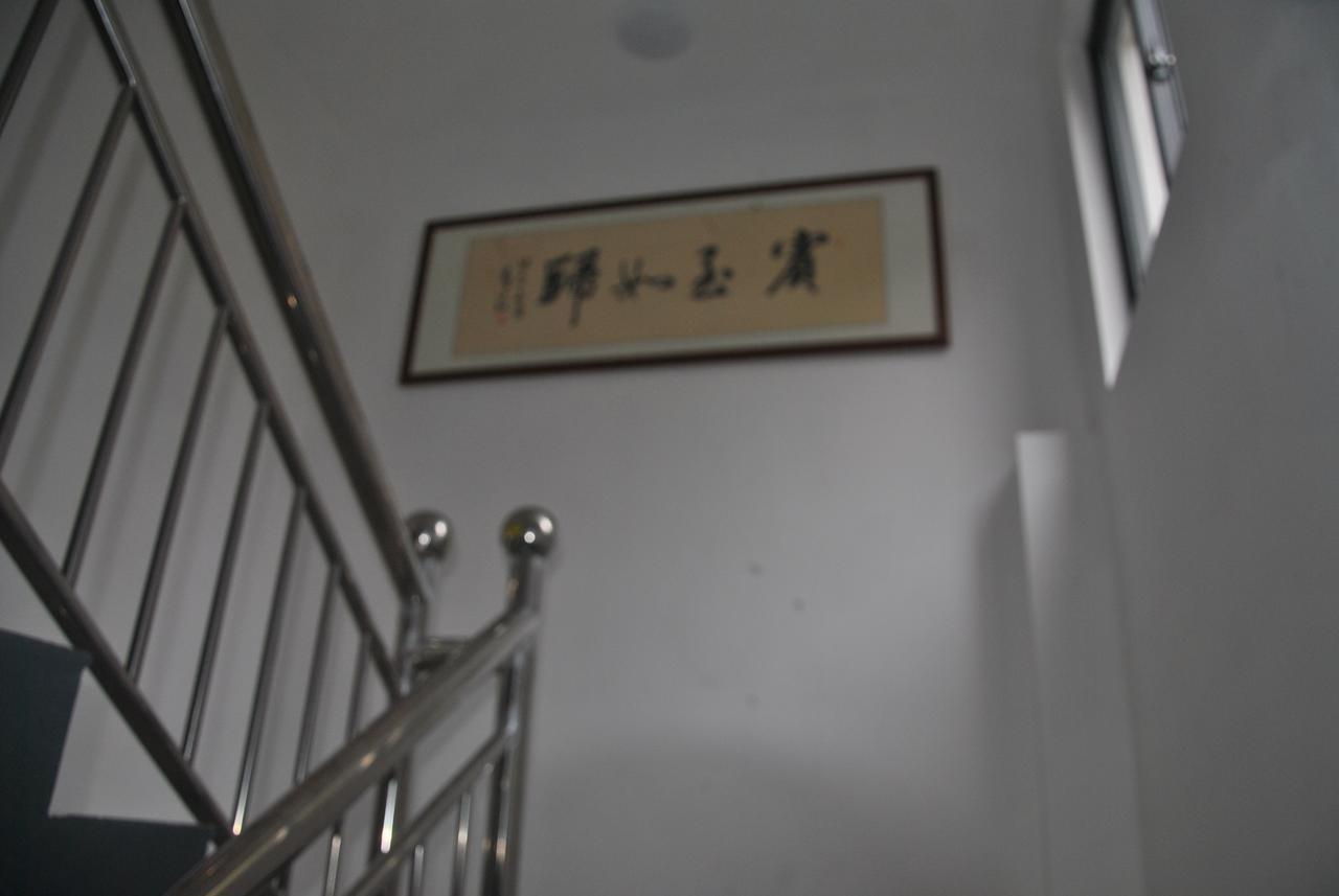 Qinyuanchun Guesthouse Huangshan Luaran gambar
